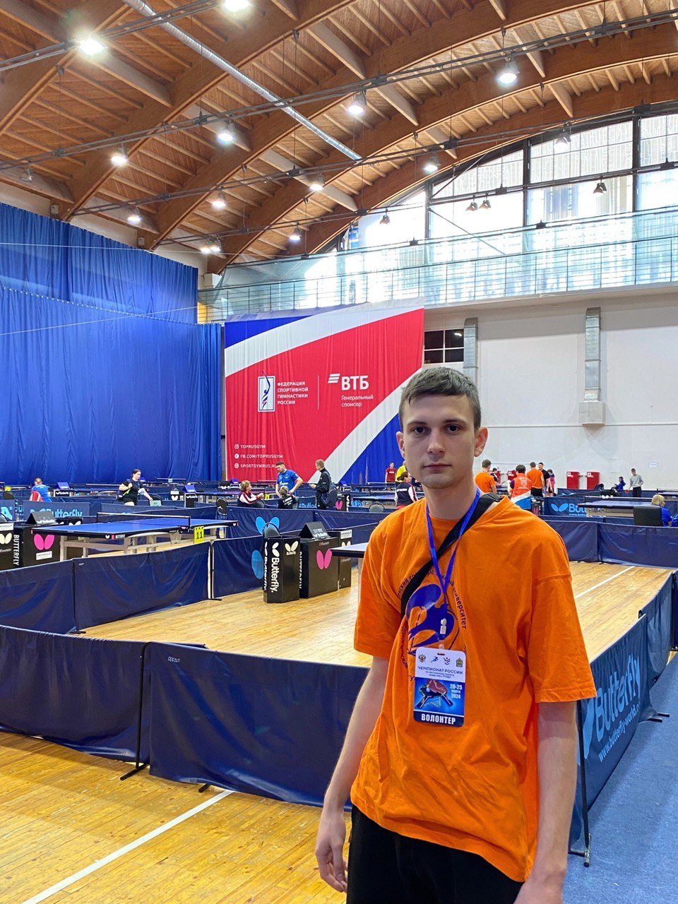 Студенты гр. 20ИПО1 (куратор - Н.В. Семина) на Чемпионате по настольному теннису. Баранов И., Беднов А., Дойкин И., Ирушкин И., Конкин Е., Красильников А., Митрошин И., Носкова А., Тишкин Д. - волонтёры Чемпионата